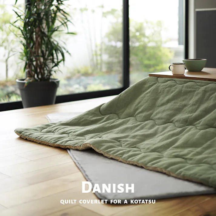 HAGIHARA 綿100%のデニム風 こたつ布団 デニッシュ190×290ネイビー あたたかい 冬 ファミリー 一人暮らし リビング 270081912【別送品】