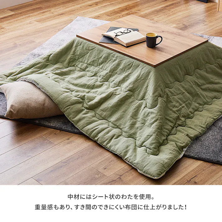 HAGIHARA 綿100%のデニム風 こたつ布団 デニッシュ190×290ネイビー あたたかい 冬 ファミリー 一人暮らし リビング 270081912【別送品】