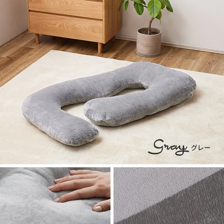 萩原 HAGIHARA メレンゲタッチの抱き枕 G型140×70ベージュ 240634500【別送品】