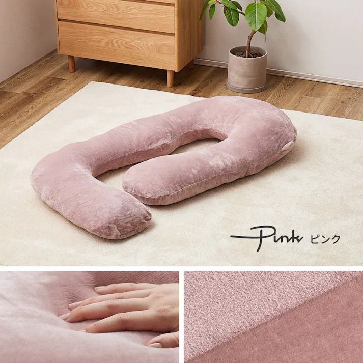 萩原 HAGIHARA メレンゲタッチの抱き枕 G型140×70ベージュ 240634500【別送品】