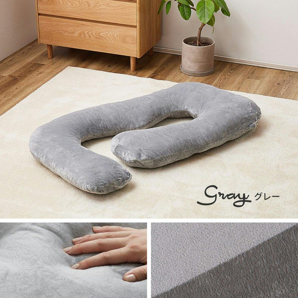 萩原 HAGIHARA メレンゲタッチの抱き枕 G型140×70グレー