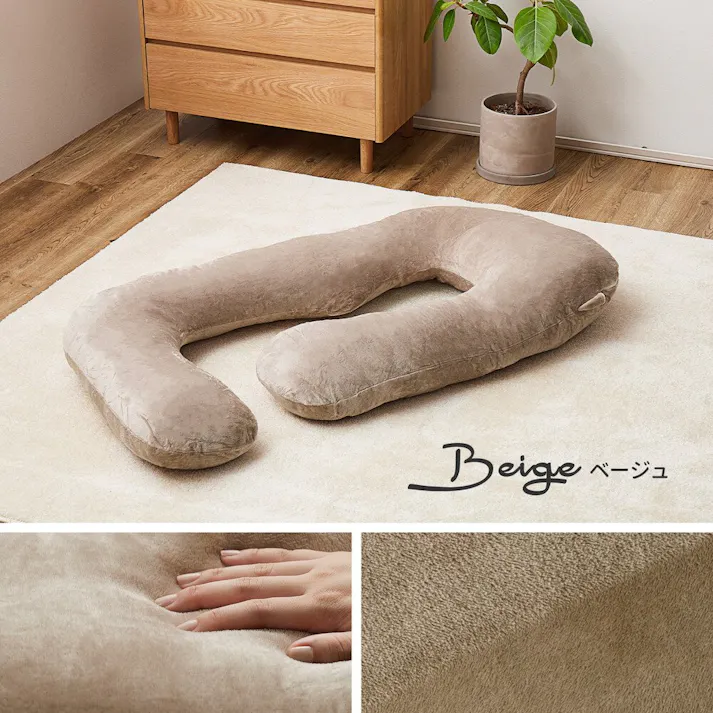 萩原 HAGIHARA メレンゲタッチの抱き枕 G型140×70アイボリー 240634520【別送品】