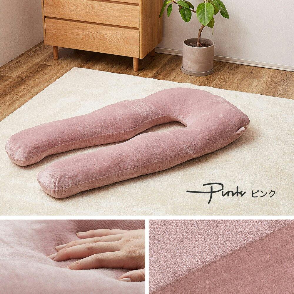 ムートン　メメちゃん　抱き枕　ベージュ 萩原 HAGIHARA メレンゲタッチの抱き枕 U型140×70アイボリー 240634521