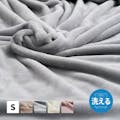 萩原 HAGIHARA メレンゲタッチの毛布　2層構造140×200ベージュ 270605400【別送品】