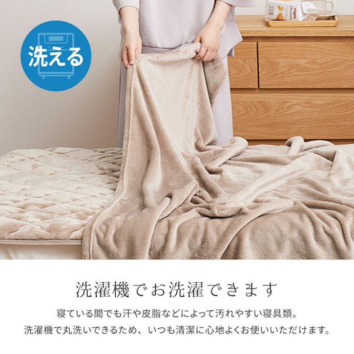 萩原 HAGIHARA メレンゲタッチの毛布　2層構造140×200ピンク 270605430【別送品】