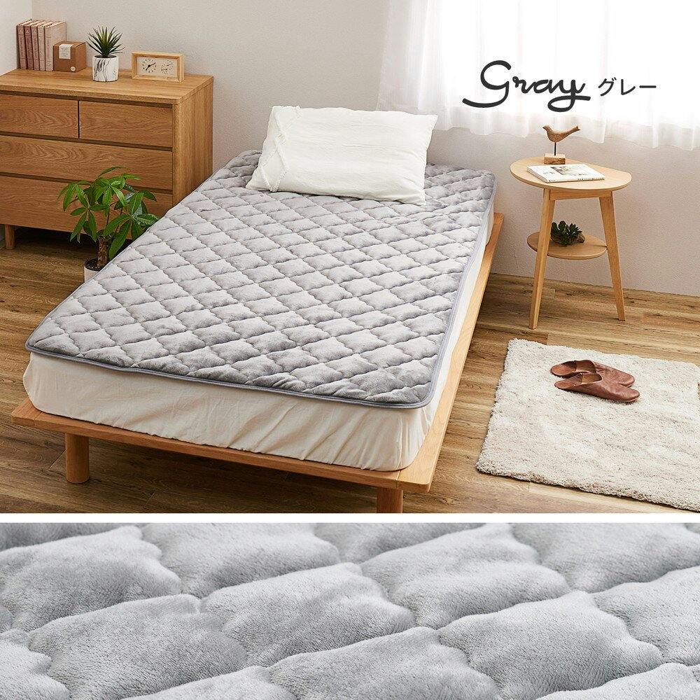 萩原 HAGIHARA メレンゲタッチの敷きパット すべり止め付き ゴム