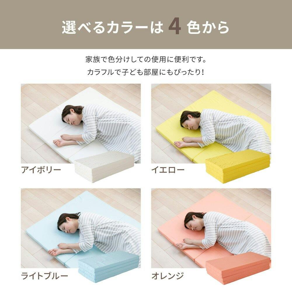 萩原 HAGIHARA お試し4CMマットレス シングル91X192X4アイボリー