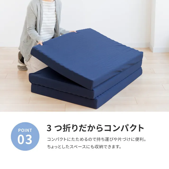 萩原 HAGIHARA 点で支えるマットレス セミダブル120X201X8- 350115201【別送品】