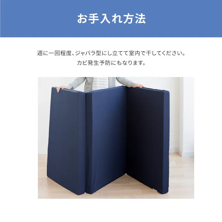 萩原 HAGIHARA 点で支えるマットレス ダブル140X201X8- 350115202【別送品】