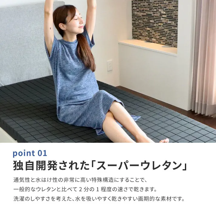 萩原 HAGIHARA アラエルーノマットレス セミダブル120X195X8- 350115501【別送品】