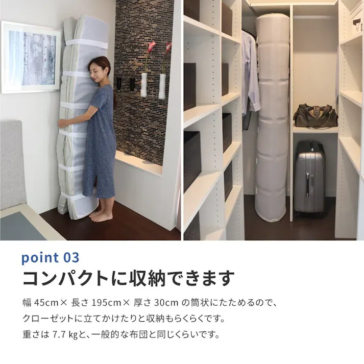 萩原 HAGIHARA アラエルーノマットレス セミダブル120X195X8- 350115501【別送品】