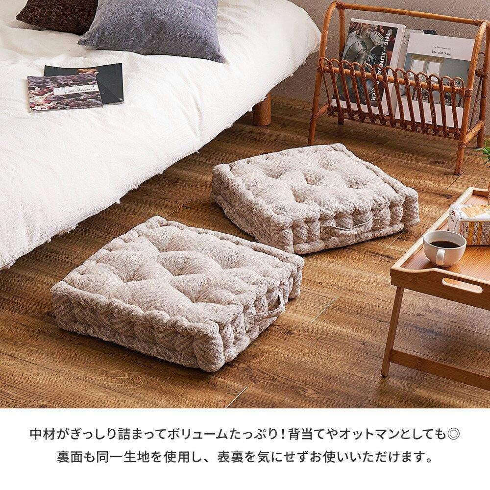 萩原 HAGIHARA インド綿クッキークッション クラック42×42×10ネイビー