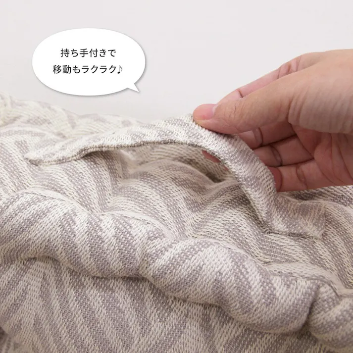 萩原 HAGIHARA インド綿クッキークッション クラック42×42×10ネイビー 270061565【別送品】