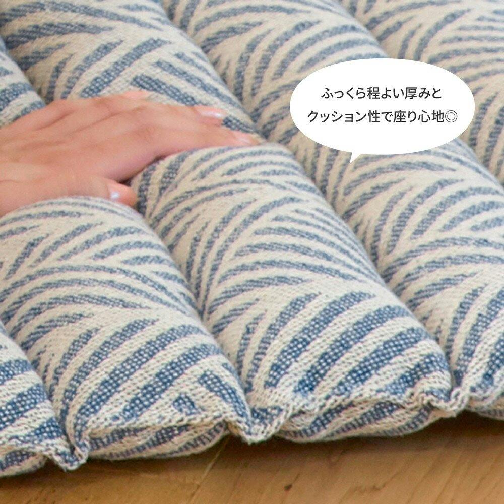 萩原 HAGIHARA インド綿ロングクッション クラック43×120ホワイト