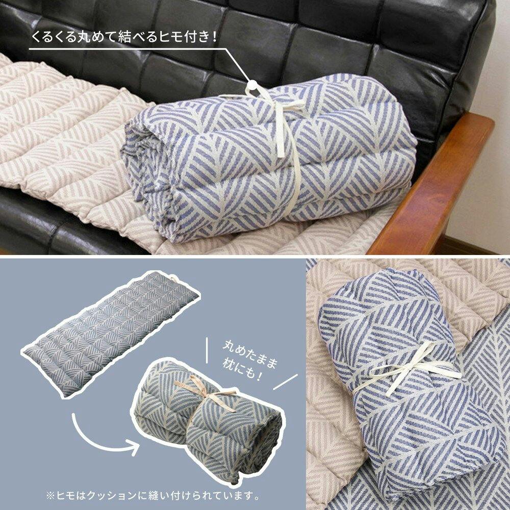 萩原 HAGIHARA インド綿ロングクッション クラック43×120ホワイト