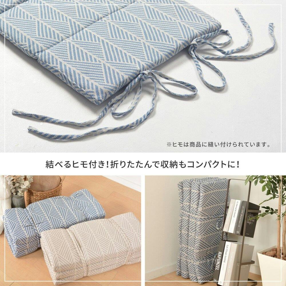 萩原 HAGIHARA インド綿6つ折りマットレス クラック65×170×2．5