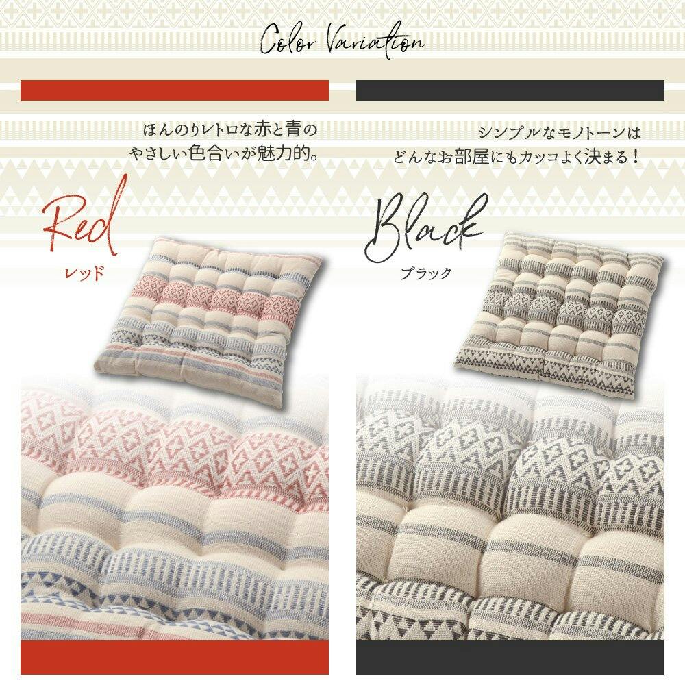 萩原 HAGIHARA インド綿シートクッション テラ40×40ブラック 270051909