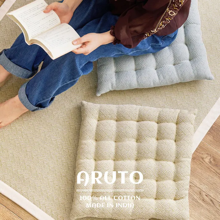 萩原 HAGIHARA インド綿シートクッション アルト 2枚組40×40グリーン 270081502【別送品】