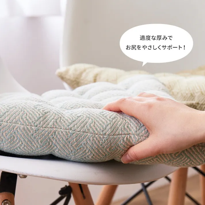 萩原 HAGIHARA インド綿シートクッション アルト 2枚組40×40グリーン 270081502【別送品】