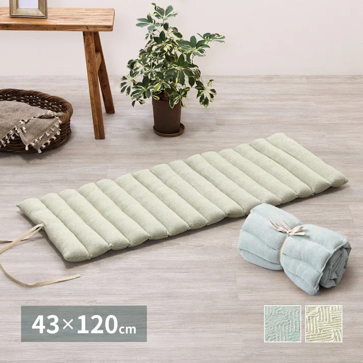 萩原 HAGIHARA インド綿ロングクッション アルト43×120グリーン 270078972【別送品】
