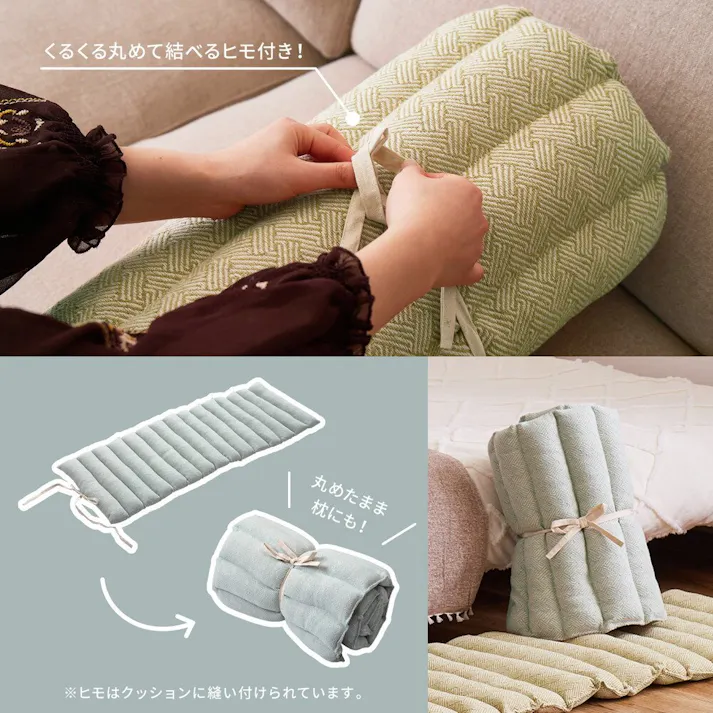 萩原 HAGIHARA インド綿ロングクッション アルト43×120グリーン 270078972【別送品】