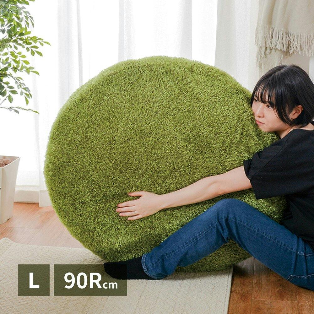 萩原 HAGIHARA リアル芝生風生地のもちもちクッション シーヴァ Lサイズ90R×15- 240622996 その他のクッション 萩原 HAGIHARA リアル芝生風生地のもちもちクッション シーヴァ Lサイズ90R×15- 240622996 その他のクッション