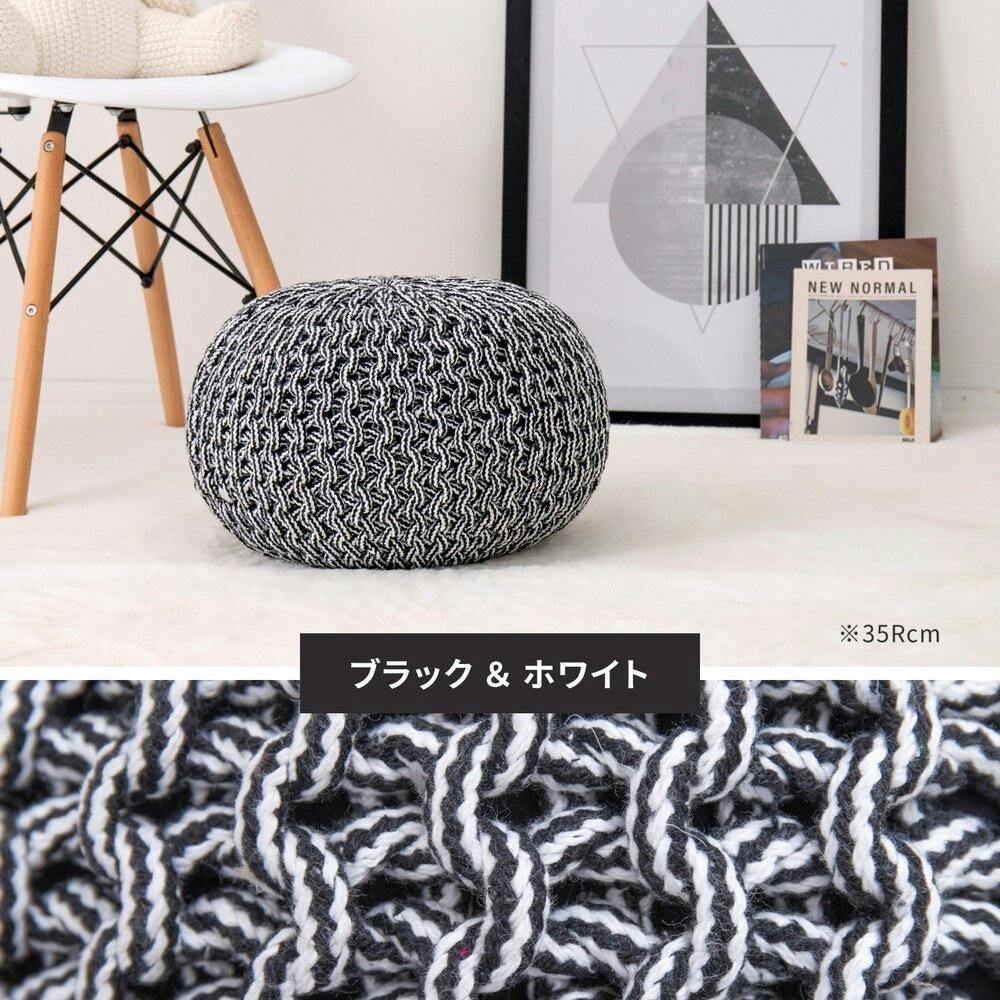 マルチカラー 編み込み スツール 萩原 HAGIHARA ハンドメイド 綿100%の編み込みスツール