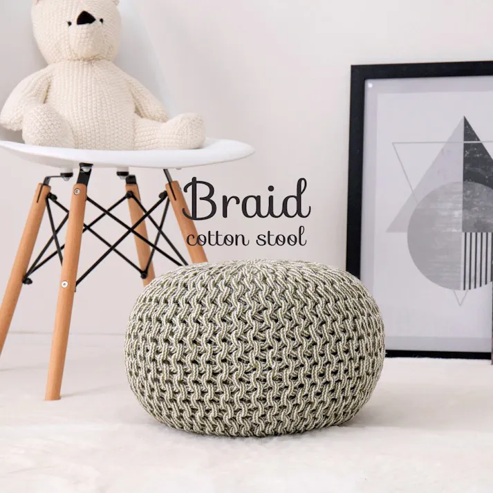 萩原 HAGIHARA ハンドメイド 綿100%の編み込みスツール ブレイドプフ Lサイズ80R×35グリーン/ホワイト 270068056【別送品】