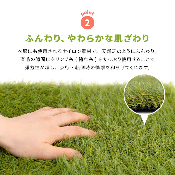 萩原 HAGIHARA スパックターフ 180幅 DGR 人工芝 1M単位180×100ダークグリーン 350115801【別送品】