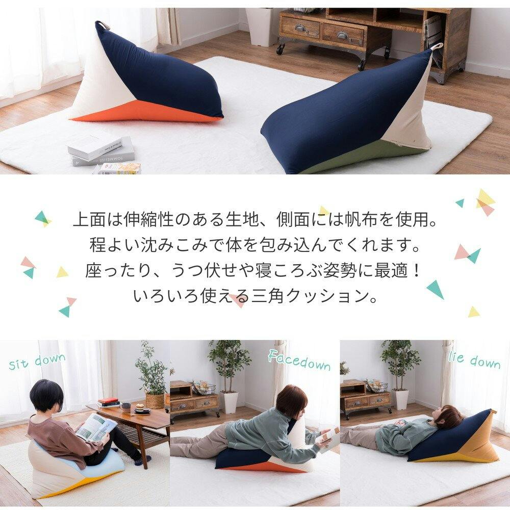 バズクッション 公式】【クリアランス】【オンラインストア限定】Yogibo Puzzle