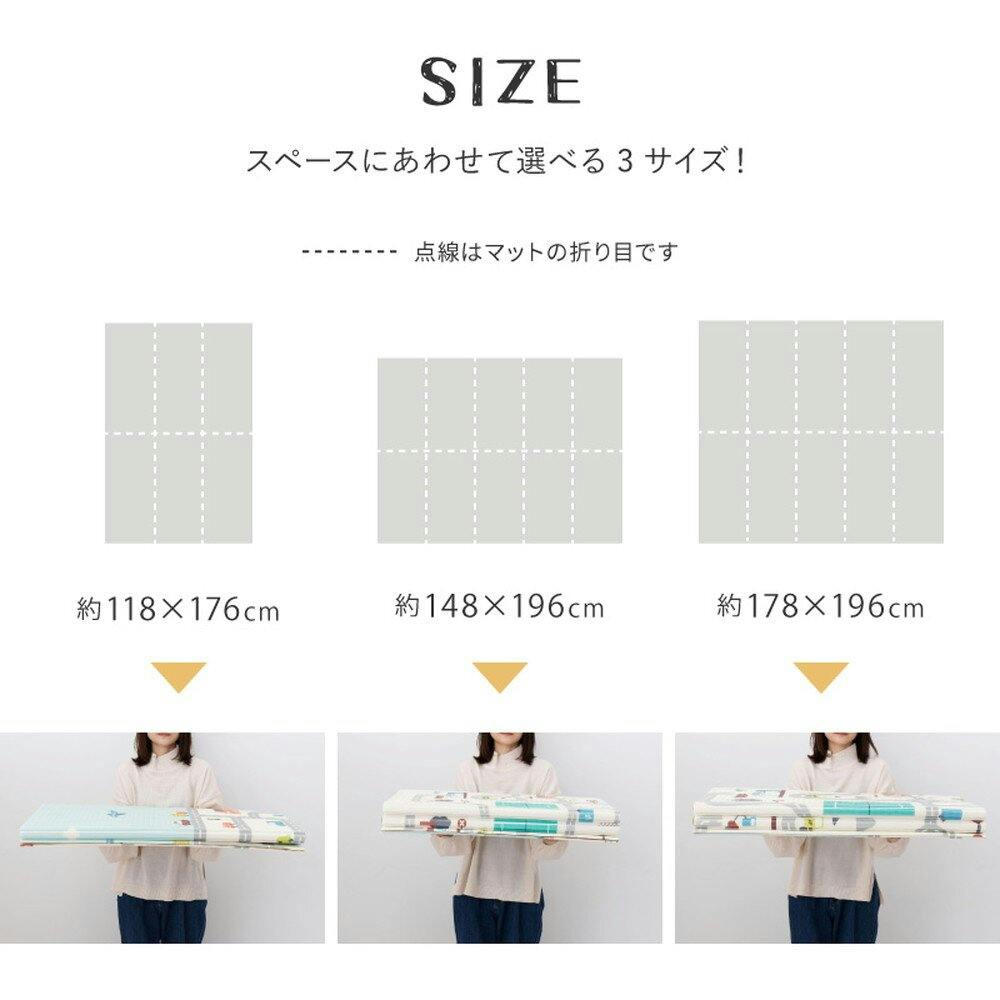 萩原 HAGIHARA 折りたためて水拭きできるプレイマット エクスロード118
