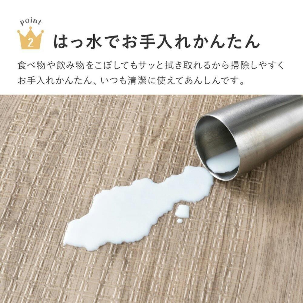 萩原 HAGIHARA 折りたためて水拭きできるプレイマット エクス