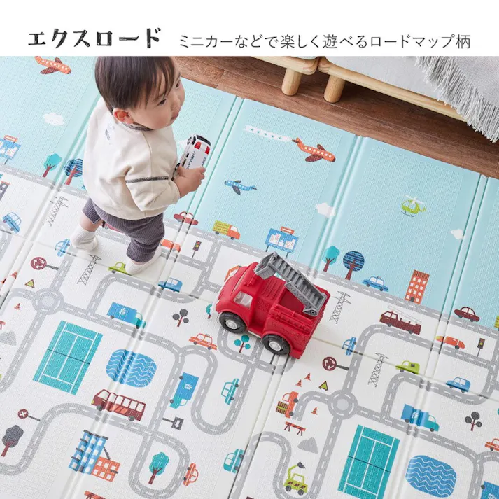 萩原 HAGIHARA 折りたためて水拭きできるプレイマット エクスロード148×196- 600010701【別送品】