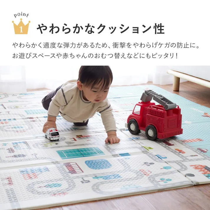 萩原 HAGIHARA 折りたためて水拭きできるプレイマット エクスロード178×196- 600010702【別送品】