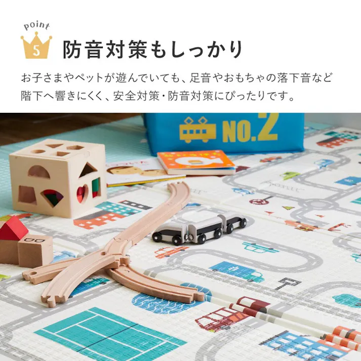 萩原 HAGIHARA 折りたためて水拭きできるプレイマット エクスモロッコ178×196- 600010802【別送品】