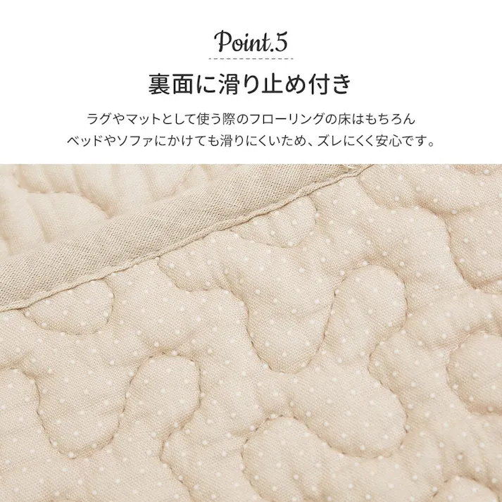 萩原 HAGIHARA 綿100%のイブルラグマット デコール190×190グレー 600009611【別送品】