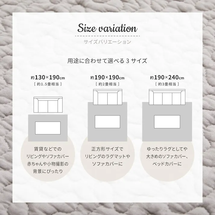 萩原 HAGIHARA 綿100%のイブルラグマット デコール190×190グレー 600009611【別送品】