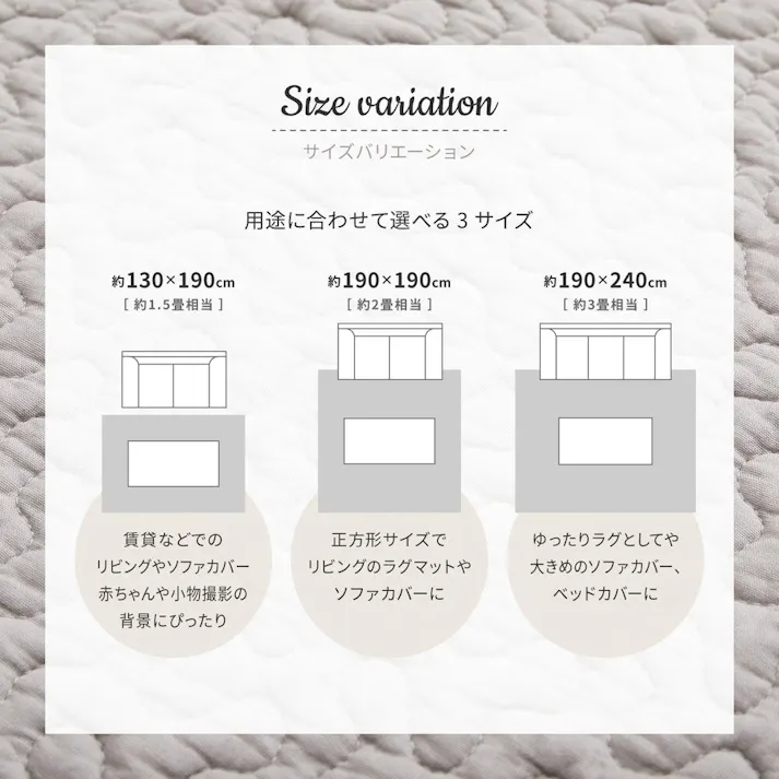 萩原 HAGIHARA 綿100%のイブルラグマット デコール190×240アイボリー 600009622【別送品】