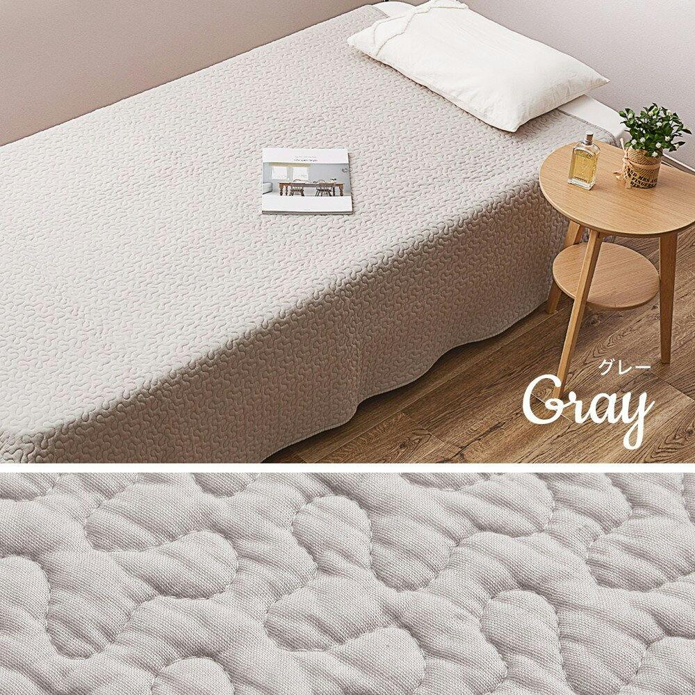 Gavial ラグマット2枚セット 萩原 HAGIHARA 綿100%のイブルラグマット デコール アンダーラグ