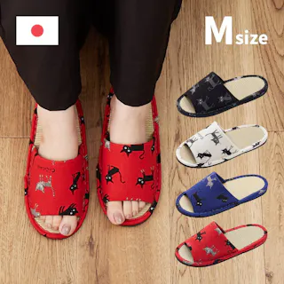 萩原 HAGIHARA 国産い草スリッパ モノネコ26cmブルー 81945120【別送品】