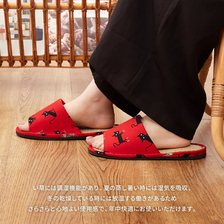 萩原 HAGIHARA 国産い草スリッパ モノネコ26cmブルー 81945120【別送品】