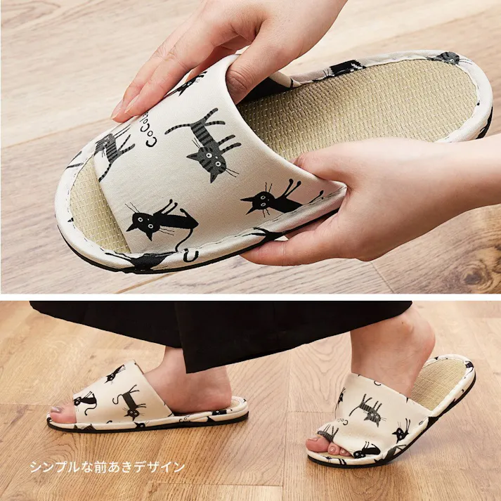 萩原 HAGIHARA 国産い草スリッパ モノネコ26cmブルー 81945120【別送品】