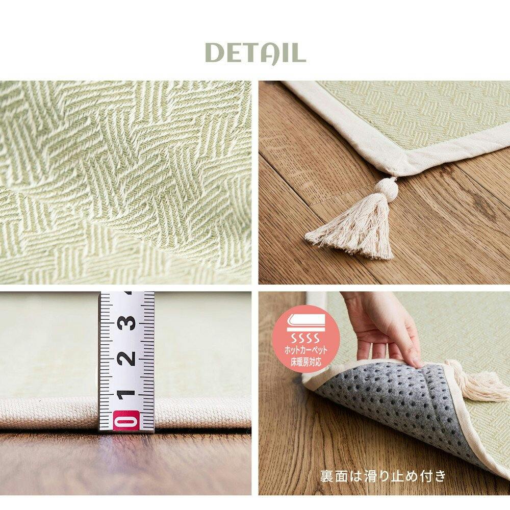 萩原 HAGIHARA 洗えるインド綿ラグ アルト すべり止め付き90×185ブルー