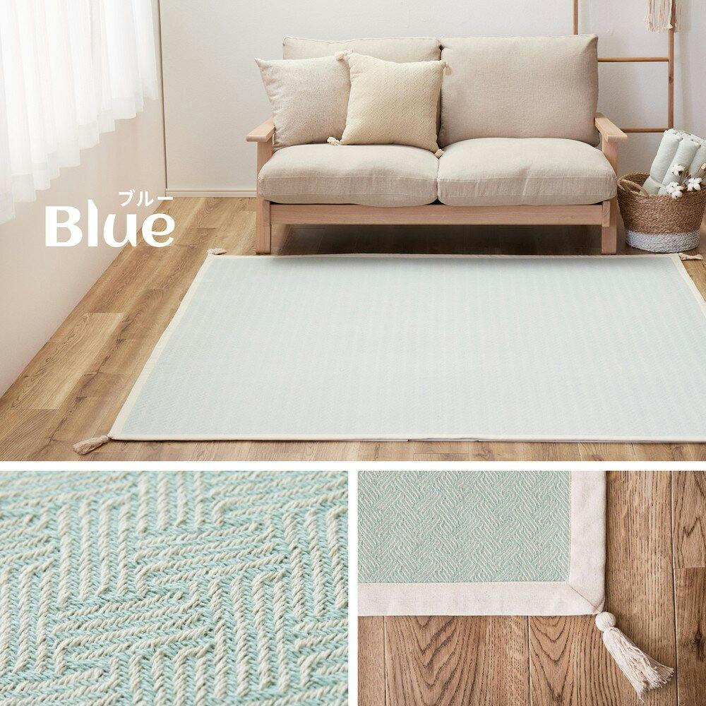 紺色 毛皮ラグ flattyラグ ネイビー 185×185cm | ラグ・カーペット・マット 通販
