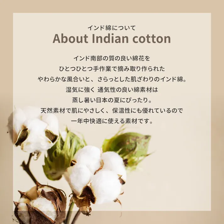 萩原 HAGIHARA 洗えるインド綿ラグ アルト すべり止め付き130×185ブルー 270078911【別送品】