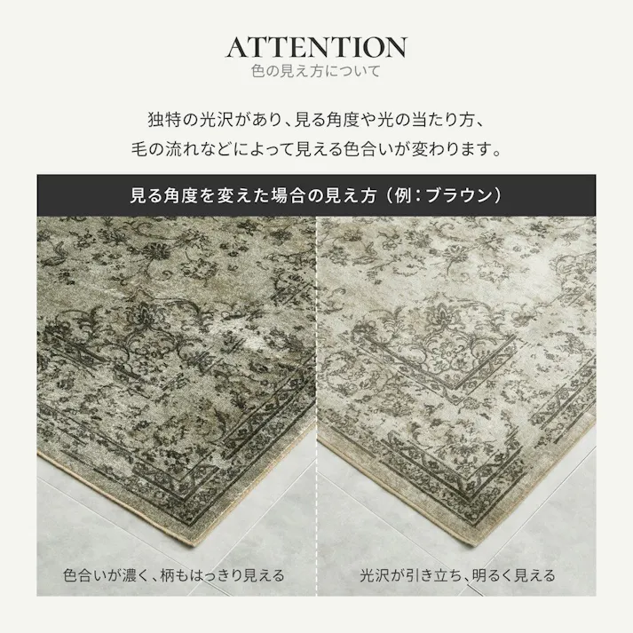 萩原 HAGIHARA ベルギー製モケットラグ ロイヤルパレス ビオレッタ195×195ブラウン 270606111【別送品】