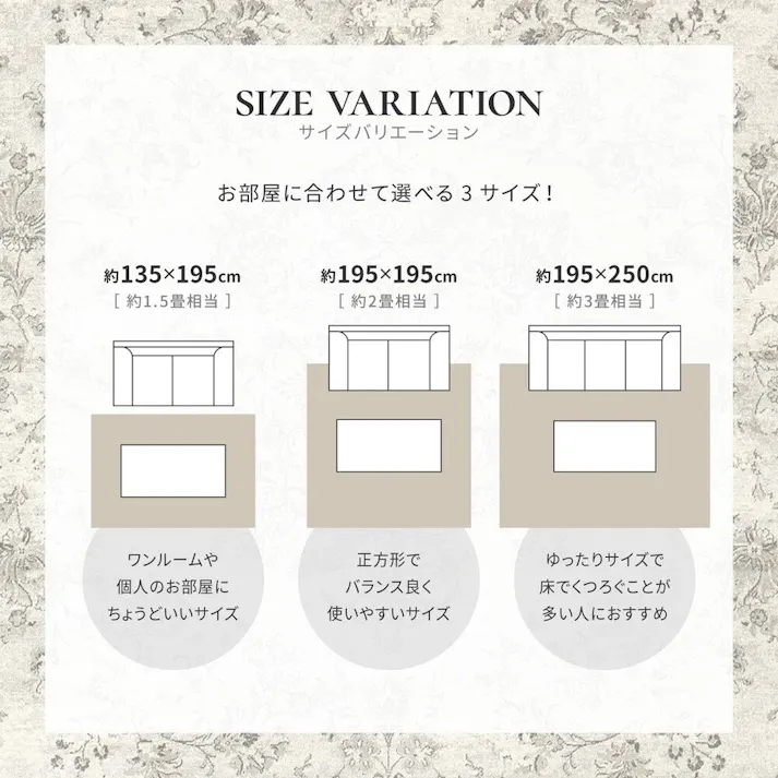 萩原 HAGIHARA ベルギー製モケットラグ ロイヤルパレス ビオレッタ195×250ブラウン 270606112【別送品】