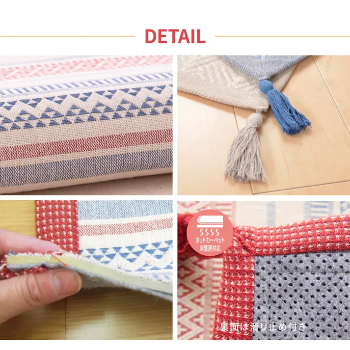 萩原 HAGIHARA インド綿のふっくら玄関マット テラ50×80ブラック 270080546【別送品】