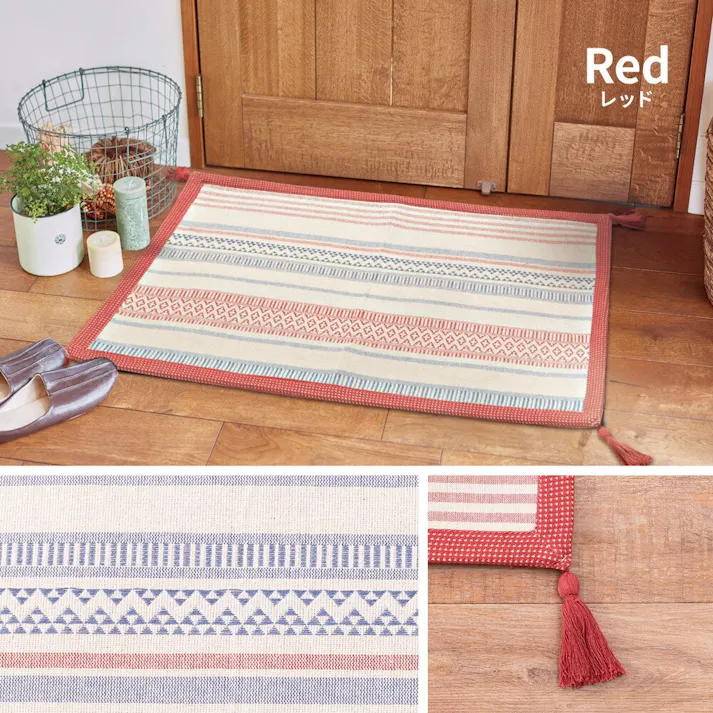 萩原 HAGIHARA インド綿のふっくら玄関マット テラ50×80ブラック 270080546【別送品】