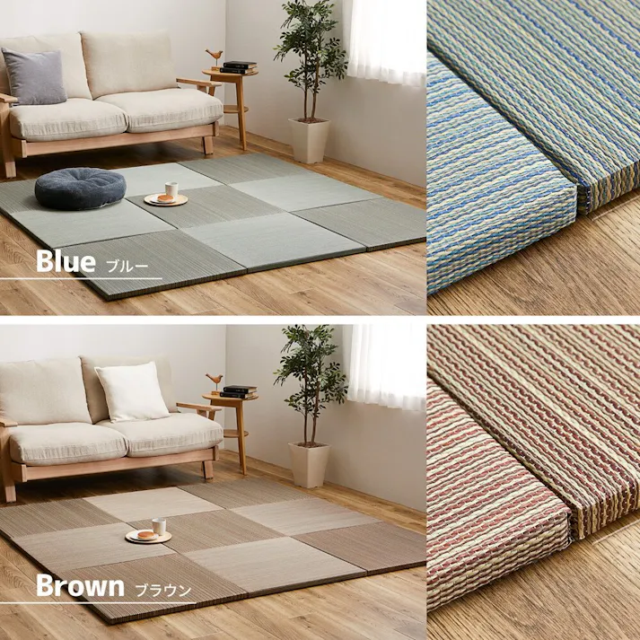 萩原 HAGIHARA カラーの選べる軽量置き畳 紗彩 同色3枚組65X65X2.5ブルー 159054790【別送品】